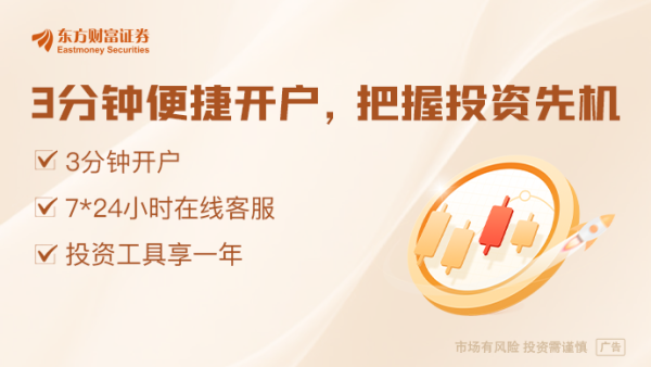 股票配资指南 航运市场传来利好信号！集运欧线主力合约直线拉升涨停！